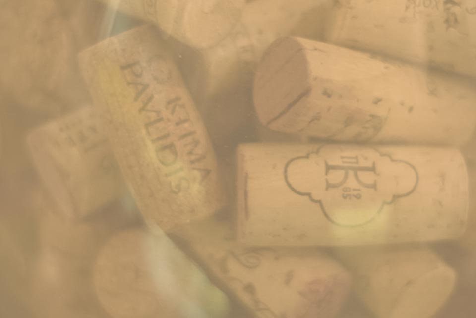 bottle corks from our rich cellar